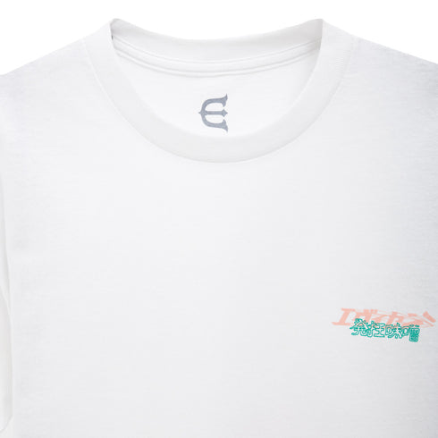 Hakkyo Miso Tee